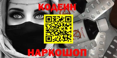 ECSTASY Коммунар