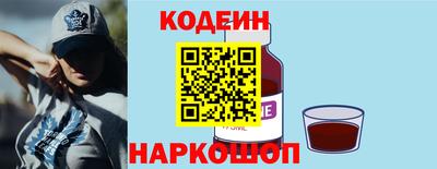 ECSTASY Коммунар