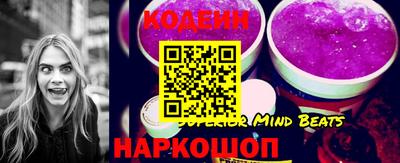 альфа пвп VHQ Конаково