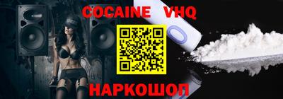 ECSTASY Коммунар