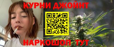 мефедрон Комсомольск-на-Амуре