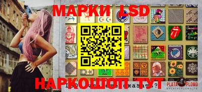 ECSTASY Коммунар