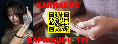 альфа пвп VHQ Конаково