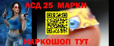 альфа пвп VHQ Конаково