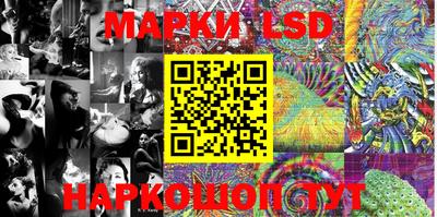 альфа пвп VHQ Конаково