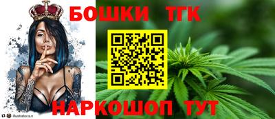альфа пвп VHQ Конаково