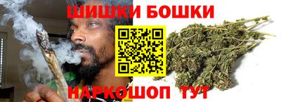 альфа пвп VHQ Конаково