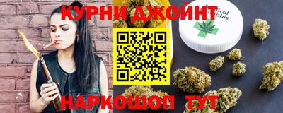 альфа пвп VHQ Конаково