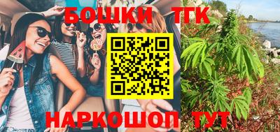 ECSTASY Коммунар