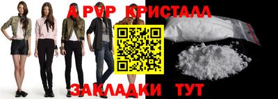 ECSTASY Коммунар