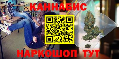 мефедрон Комсомольск-на-Амуре