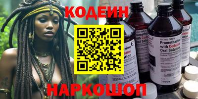 ECSTASY Коммунар
