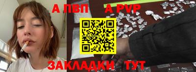 ECSTASY Коммунар