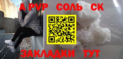 ECSTASY Коммунар