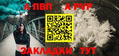 ECSTASY Коммунар