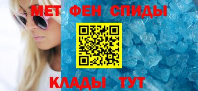 ECSTASY Коммунар