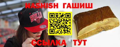 ECSTASY Коммунар